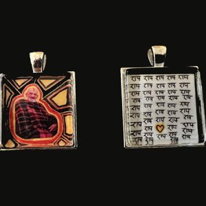 Small Neem Karoli Baba Love Pendant