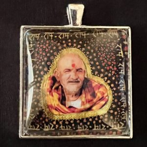 Large Neem Karoli Baba Pendant with Ram Ram Border