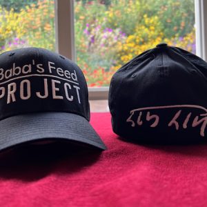Baba's Feed Project Cap