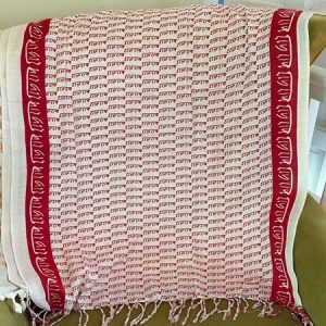 Prayer Shawls