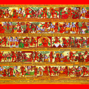 Shree Hanuman Chalisa Painting (English) Canvas Print By Poonam Deepak