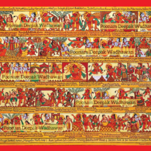 **Coming Soon** Shree Hanuman Chalisa Painting (English) Canvas Print By Poonam Deepak